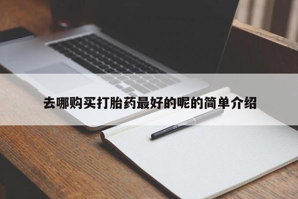 admin 第352页